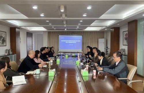 南京医药物流流程标准化项目组一行到公司调研