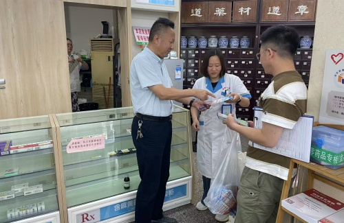 网站4.jpg