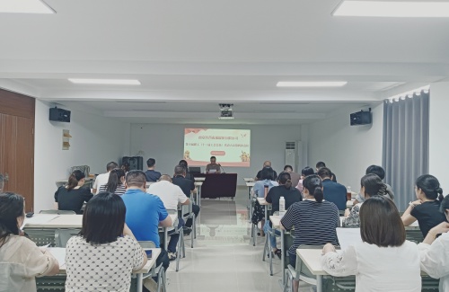 职代会网站.jpg