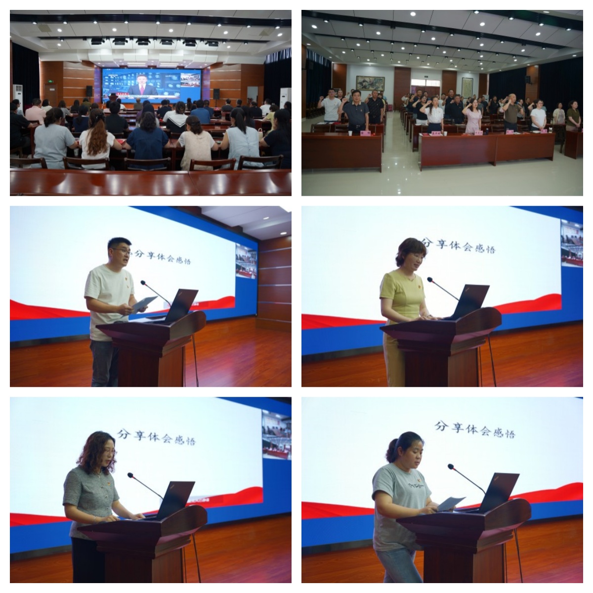 组合.jpg
