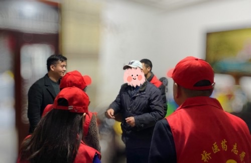 行管志愿服务.jpg